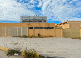 Image for Schools & Education in Dahan