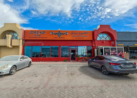Image for Others in Dahan