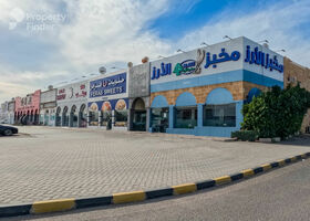 Image for Nearby Attractions in Dahan