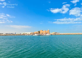 Image for  in Al Mairid