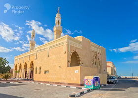 Image for  in Al Mairid