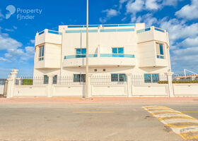 Image for  in Al Mairid