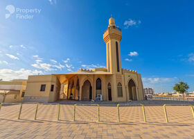Image for  in Al Mairid