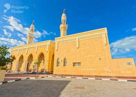 Image for  in Al Mairid