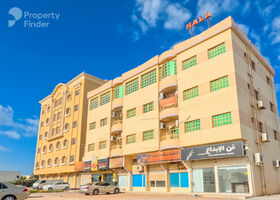 Image for  in Al Mairid