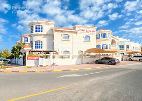 Image for  in Al Mairid