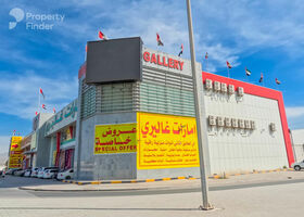 Image for Nearby Attractions in Seih Al Ghubb