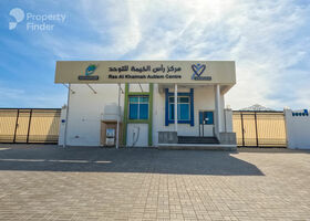 Image for Facilities in Seih Al Ghubb