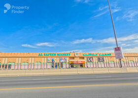Image for Nearby Attractions in Al Uraibi