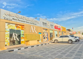 Image for Nearby Attractions in Al Uraibi