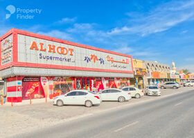 Image for Nearby Attractions in Al Uraibi