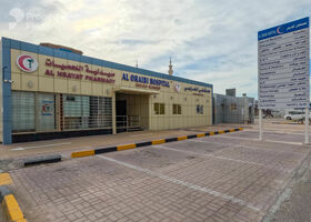 Image for Facilities in Al Uraibi