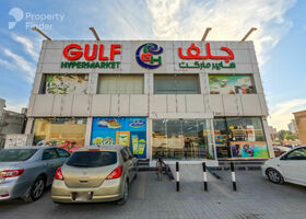 Image for Nearby Attractions in Al Uraibi