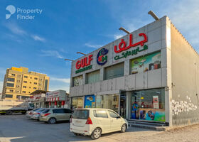 Image for Others in Al Uraibi