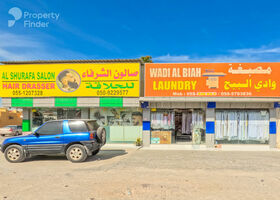 Image for Others in Seih Al Uraibi