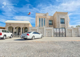 Image for Others in Seih Al Uraibi