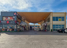 Image for Nearby Attractions in Seih Al Uraibi