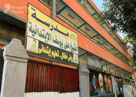 Image for  in El Sayeda Zainab