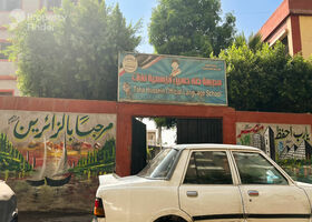 صورة لـ  في حدائق القبة