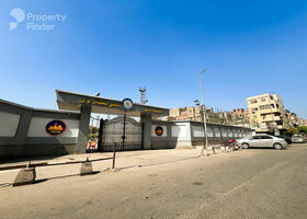 صورة لـ  في حدائق القبة