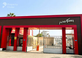 صورة لـ  في حدائق القبة
