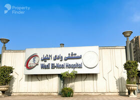 صورة لـ  في حدائق القبة