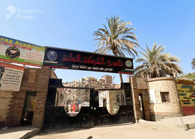Image for المرافق in El Basatin