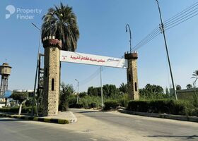 صورة لـ  في القناطر الخيرية