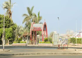 Image for  in Hay Masr El Kadima