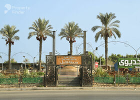 Image for  in Hay Masr El Kadima