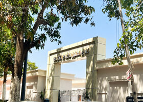 صورة لـ  في المنيل