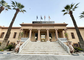 Image for المرافق in Abbasia