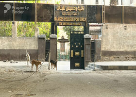 صورة لـ Schools & Education في غمرة