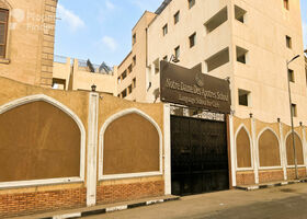 صورة لـ Schools & Education في غمرة