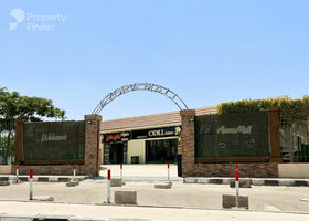 Image for  in Mostakbal City - Future City
