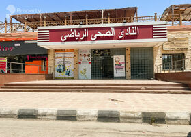 Image for  in Mostakbal City - Future City