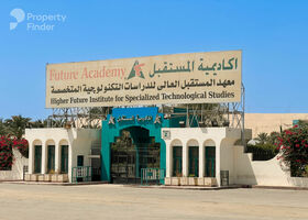 Image for  in Mostakbal City - Future City