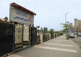 Image for  in Al Agouza
