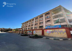صورة لـ Schools & Education في بولاق الدكرور