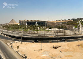 صورة لـ  في الهرم
