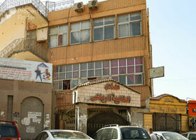 صورة لـ  في الهرم