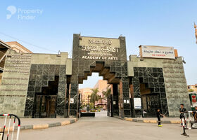 صورة لـ  في العمرانية