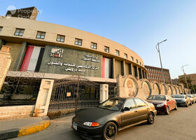 صورة لـ  في العمرانية