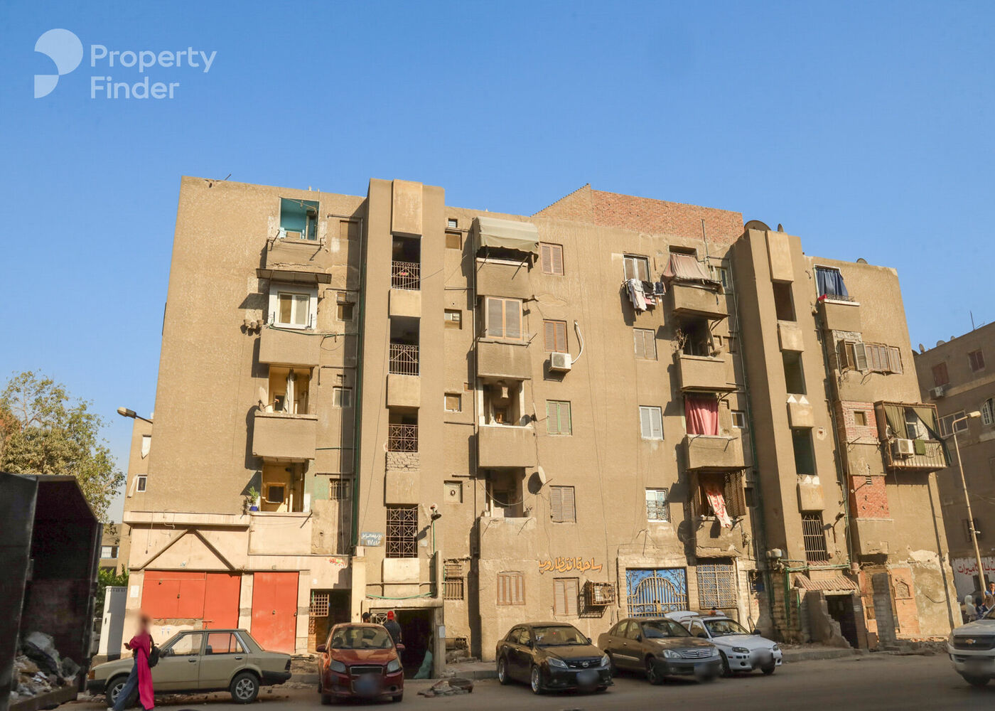 صورة لافتة لـ امبابة