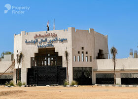 صورة لـ  في مدينة بدر