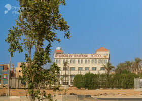 صورة لـ  في مدينة بدر