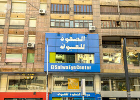 Image for المعالم القريبة in Hay Wasat