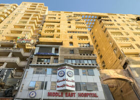 Image for المرافق in Hay Wasat