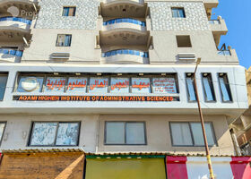Image for  in Hay Al Agami
