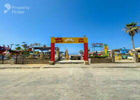 Image for  in Hay Al Agami